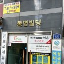혜윰서적