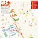 송파구 추억의 송파장길 이미지