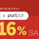 오늘의공기맑음 이미지