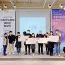 창조인력 이미지