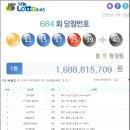 GS25둔산을지점