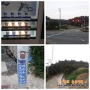 안평역 2. 4번출구 이미지