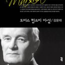 홉북스 이미지