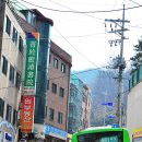 형제운수 네이버블로그