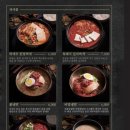 제주옥탑안산 이미지