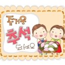 신도렌탈 이미지