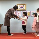 판교샘유치원 이미지