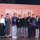 한국금고제작