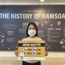 조현주