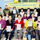 내대보건진료소 이미지