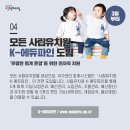 우리동네카페 이미지