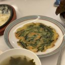 도미다리