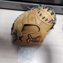 이엠미트 이미지