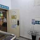 이용원내과의원 이미지