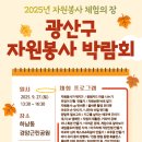 행복한최치과의원 이미지