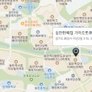 동탄한백점 기아오토큐 이미지