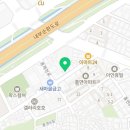 이마트24 서대문연희점 이미지