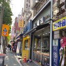 파리바게뜨 작전점 이미지