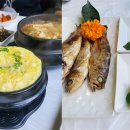 세자매삼겹살 이미지