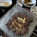 [울산 맛집]통도사 근처 맛집 &#34;언양공원불고기&#34; 솔직 후기