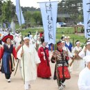 전북도, 동학농민혁명 유족수당 지급액 확정 '월 5만원씩' 이미지