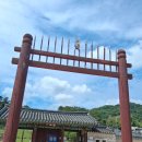 왕비제과 | 김해 한 달 여행하기 4일차｜수로왕비릉부터 대성동고분박물관, 파란풍차 베이커리까지