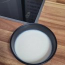 백세콩전문점 - 진주시 금곡면 | 백세콩전문점