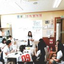 검단 청소년문화의집 이미지