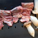 삼거리식육식당 이미지