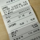 분당 좁쌀여드름 압출 추천 피부해답 내돈내산 솔직후기