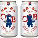 맥주를 부탁해 이미지