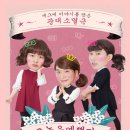 문화예술회관(주차장) 이미지