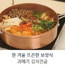 제일부자수산 이미지
