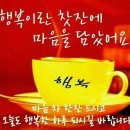 주말