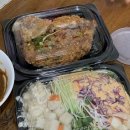 돈까르띠에 | 하남 돈까스맛집 성지 빅페이스추천 돈까르띠에 내돈내산 방문후기
