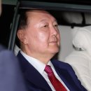 [속보] 내란 특검 &#34;윤 전 대통령 구속영장 청구&#34; 이미지