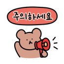 멍티스트 이미지