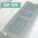 비타큐라