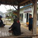 칠보파출소 이미지