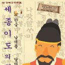 이도컴퍼니 이미지