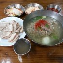 필동면옥 이미지