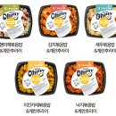오마이도시락 이미지