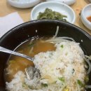 풍만식당 | 통영사람이 추천하는 통영 1등맛집 "풍만식당"내돈내산 솔직후기