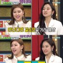 (주)비스 마이데일리