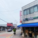 담양죽물직매장