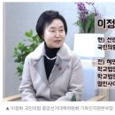 ‘백신음모론’ 퍼뜨린 인터콥 선교 칭찬한 윤석열 선대위 목사 이미지