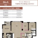 반도스타공인중개사사무소 이미지