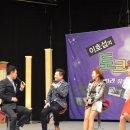 KBS  이호섭의 토크쇼 이미지