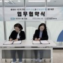 종합사회복지관 작은도서관 이미지