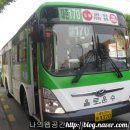 남평축산 이미지